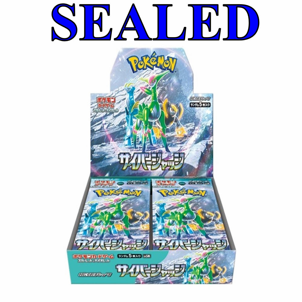 Cyber Judge Japanese Booster Box