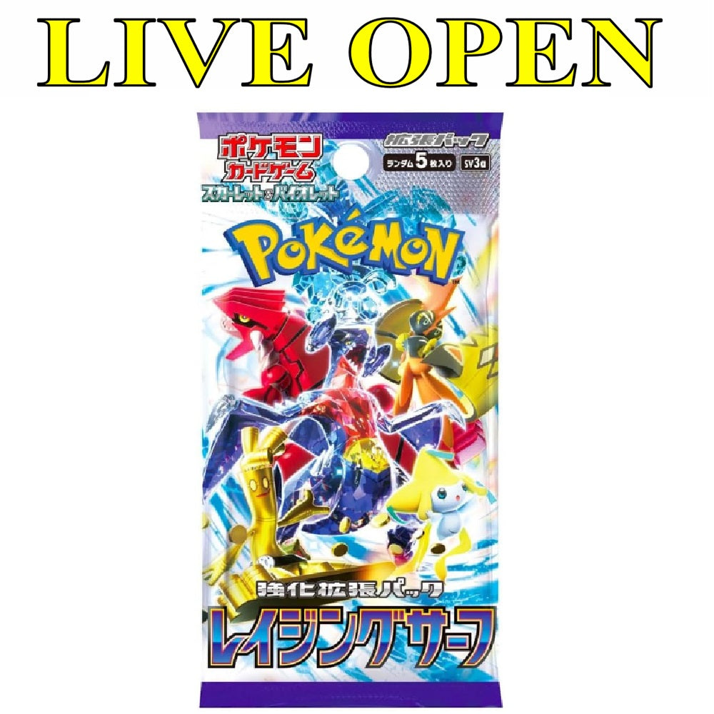 Raging Surf Japanese Booster Pack