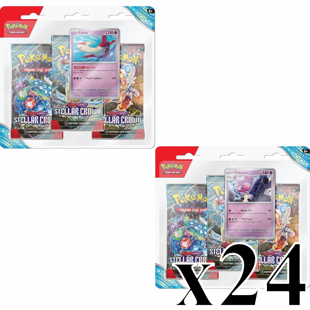 Stellar Crown 3 Pack Blister Case (24 Blisters)