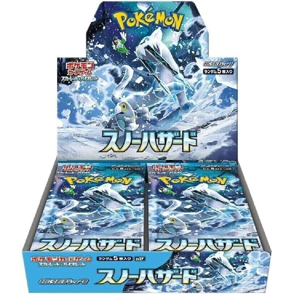 Snow Hazard Japanese Booster Box