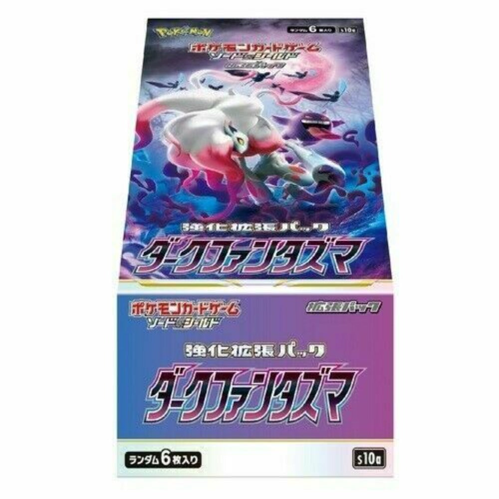 Dark Phantasma Booster Box Japanese