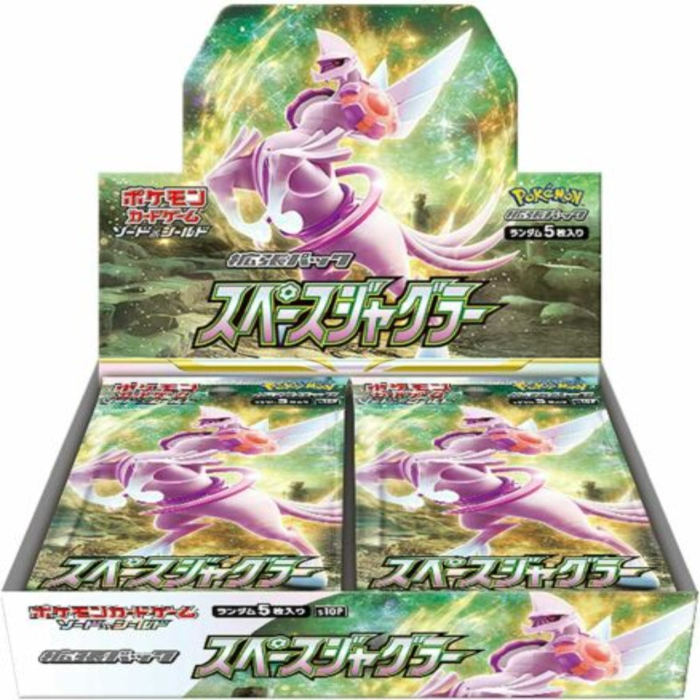 Space Juggler Japanese Booster Box