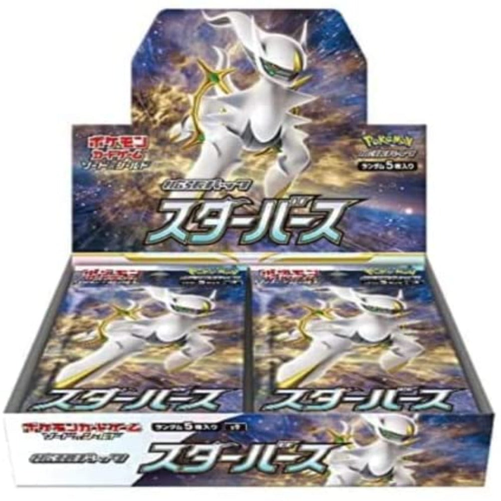 Star Birth Japanese Booster Box