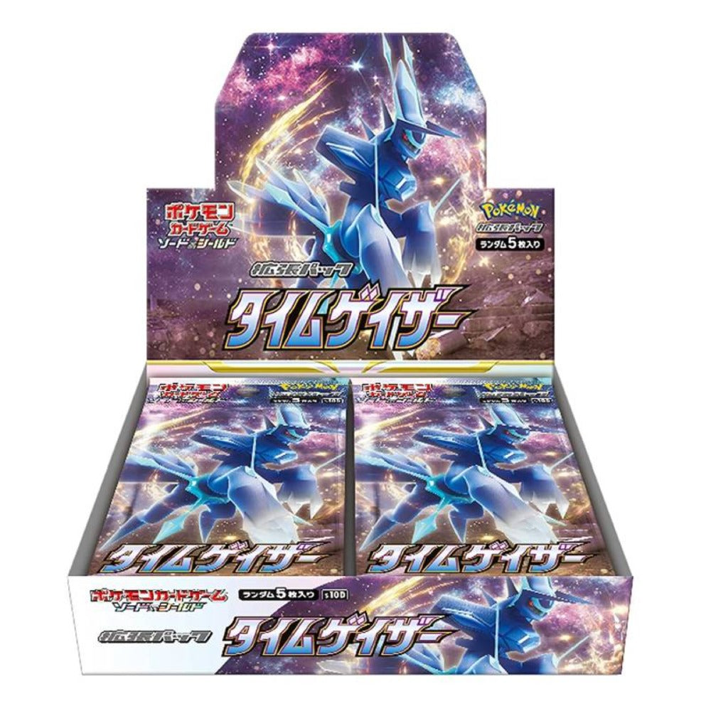 Time Gazer Japanese Booster Box