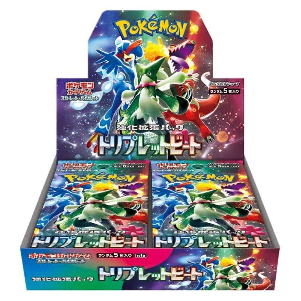 Triplet Beat Japanese Booster Box