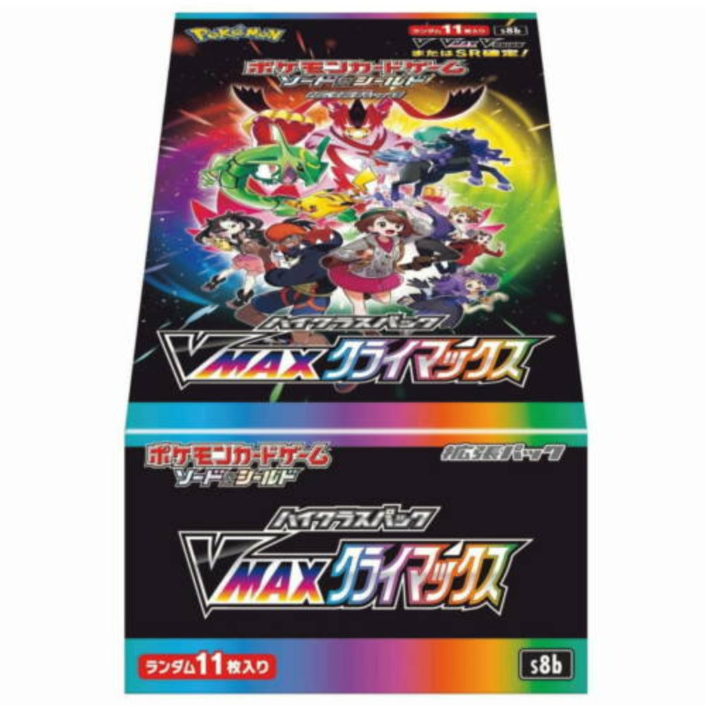 VMAX Climax Japanese Booster Box