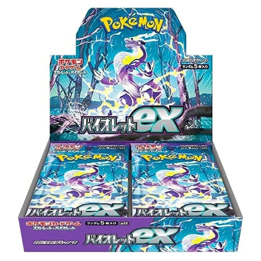 Violet Japanese Booster Box